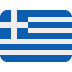 flag: Greece on Twitter/X