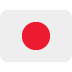 flag: Japan on Twitter/X