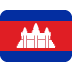 flag: Cambodia on Twitter/X