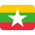 flag: Myanmar (Burma) on Twitter/X