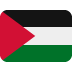 flag: Palestinian Territories on Twitter/X