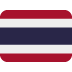flag: Thailand on Twitter/X