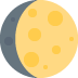 waxing gibbous moon on Twitter/X