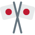 crossed flags on Twitter/X