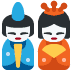 Japanese dolls on Twitter/X