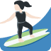 woman surfing: light skin tone on Twitter/X