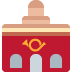 post office on Twitter/X