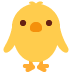 front-facing baby chick on Twitter/X