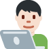 man technologist: light skin tone on Twitter/X