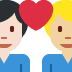 couple with heart: man, man, light skin tone, medium-light skin tone on Twitter/X