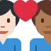 couple with heart: man, man, light skin tone, medium-dark skin tone on Twitter/X