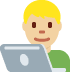 man technologist: medium-light skin tone on Twitter/X