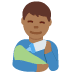 man feeding baby: medium-dark skin tone on Twitter/X