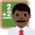 man teacher: dark skin tone on Twitter/X