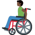 man in manual wheelchair: dark skin tone on Twitter/X