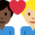 couple with heart: man, man, dark skin tone, medium-light skin tone on Twitter/X