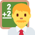 man teacher on Twitter/X