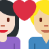 couple with heart: woman, man, light skin tone, medium-light skin tone on Twitter/X