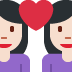 couple with heart: woman, woman, light skin tone on Twitter/X