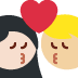 kiss: woman, man, light skin tone, medium-light skin tone on Twitter/X