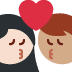 kiss: woman, man, light skin tone, medium skin tone on Twitter/X