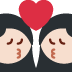 kiss: woman, woman, light skin tone on Twitter/X