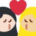 kiss: woman, woman, light skin tone, medium-light skin tone on Twitter/X