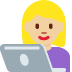 woman technologist: medium-light skin tone on Twitter/X