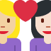 couple with heart: woman, woman, medium-light skin tone, light skin tone on Twitter/X