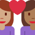 couple with heart: woman, woman, medium skin tone, medium-dark skin tone on Twitter/X