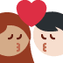 kiss: woman, man, medium skin tone, light skin tone on Twitter/X