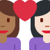 couple with heart: woman, woman, medium-dark skin tone, light skin tone on Twitter/X