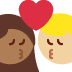 kiss: woman, man, medium-dark skin tone, medium-light skin tone on Twitter/X