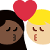 kiss: woman, man, dark skin tone, medium-light skin tone on Twitter/X