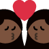 kiss: woman, woman, dark skin tone on Twitter/X