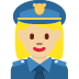 woman police officer: medium-light skin tone on Twitter/X