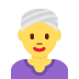 woman wearing turban on Twitter/X
