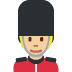 guard: medium-light skin tone on Twitter/X