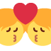 kiss on Twitter/X
