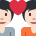 couple with heart: light skin tone on Twitter/X