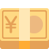 yen banknote on Twitter/X