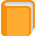 orange book on Twitter/X