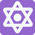 dotted six-pointed star on Twitter/X