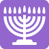 menorah on Twitter/X