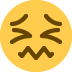 confounded face on Twitter/X