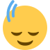 head shaking vertically on Twitter/X