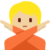 person gesturing NO: medium-light skin tone on Twitter/X
