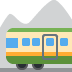 mountain railway on Twitter/X
