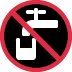 non-potable water on Twitter/X