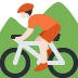 person mountain biking: light skin tone on Twitter/X